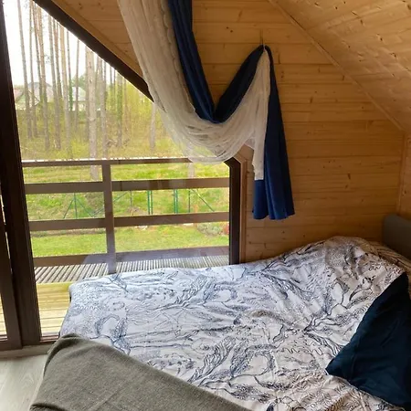 Jarzebinowy Zakatek アパート *